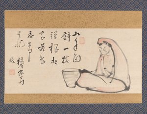 Daruma, 1700-tallet. av Totoki Baigai