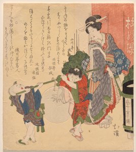 En gatescene utenfor et badehus av Totoya Hokkei