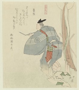 vakt Banjo (tittel på objekt) En serie på ti personer (serietittel) Jinbutsu jûbantsuzuki (serietittel på objekt) av Totoya Hokkei