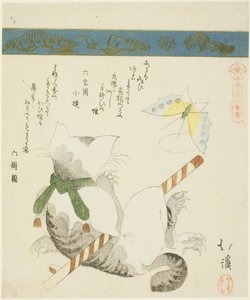 Cat Playing with a Toy Butterfly, fra serien "Thirty-six Pictures of Birds (Sanjuroku kinzoku)"