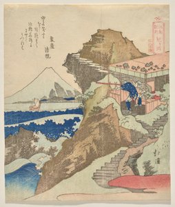 Chigo ga fuchi fra Diary of the Journey to Enoshima av Totoya Hokkei