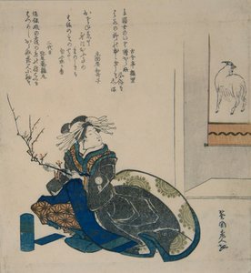 Courtesane med gren av plommeblomster, 1835., 1835. av Totoya Hokkei