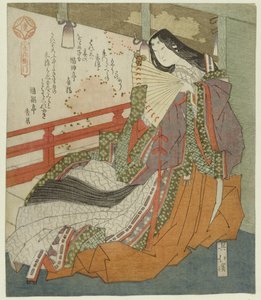 Poeten Akazomeemon Akazomeemon (tittel på objekt) En serie på tre trykk (serietittel) Sanban no uchi (serietittel på objekt) av Totoya Hokkei