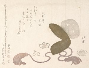 Eboshi en hoffhatt.