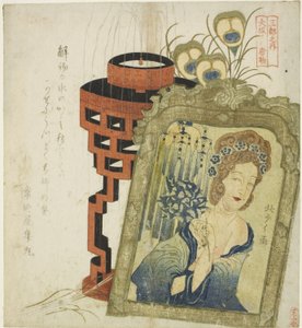Foreign Goods in Osaka (Osaka hikita karamono), fra serien "Three Cities (Santo no uchi)" av Totoya Hokkei