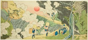 Fudo Pass On Te Mikuni Road i Kozuke Project (Joshu Mikuni Goe Fu Do Toge) "Inses" av Totoya Hokkei