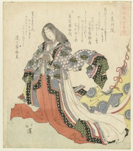 Fujiwara no Shôshi Jôtô monin (tittel på objekt) En serie om de som fortsatt har tenner (serietittel) Shôshikai bantsuzuki (serietittel på objekt) av Totoya Hokkei