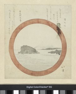 Utsikt over Enoshima av Totoya Hokkei