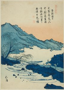 Illustrasjon av et kinesisk dikt, fra serien "Picture Book of Chinese Poems (Toshi gafu no uchi)"