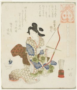 Det er bra å gjøre den første bueskytingen (Yumi hajime yoshi), fra serien "A Series for the Hanazono Group (Hanazono bantsuzuki)" av Totoya Hokkei