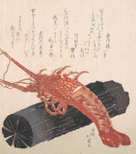 Hummer på et kull. av Totoya Hokkei