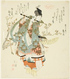 Yoshitsune Minamoto (Ushiwaka Maru) spiller en fløyte