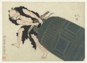 Musashibô Benkei drar en stor tempelklokke av Totoya Hokkei