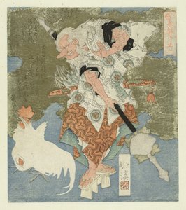 Nummer to: Gud med haner Sono ni (tittel på objekt) Cave of Spring (serietittel) Haru no iwato (serietittel på objekt) av Totoya Hokkei