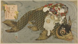 Oniwakamaru demper den gigantiske karpen