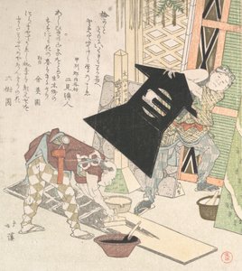 Preparations for the New Year, from Spring Rain Surimono Album Harusame surimono-jo, vol...., 1817.    1163868   no       norwegian Successfully Translated  Original: Man from the Island of Sérifos Translat: Man from the Island of Sérifos 1394242 no norweg av Totoya Hokkei