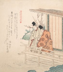 Trykk, 1800-tallet. av Totoya Hokkei