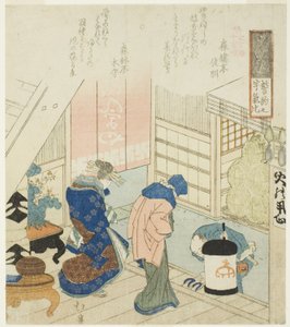 Promise (Seiyaku no ukei), fra serien "Eighteen Illustrations of the Ladder of Ancient Words (Kogentei juhachiban tsuzuki)" av Totoya Hokkei