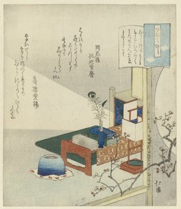 Stilleben med et skrivebord av Totoya Hokkei
