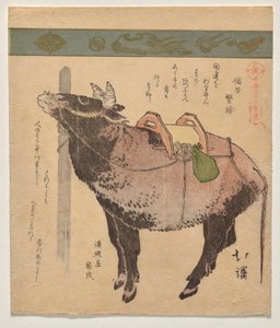 Bundet okse av Totoya Hokkei