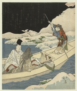 Den nattlige båtturen av Totoya Hokkei