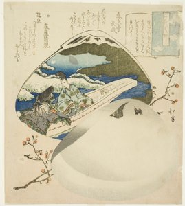 Det skallmatchende spillet, fra serien Essays in Idleness (Tsurezuregusa) av Totoya Hokkei
