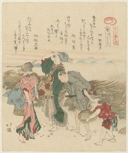To kvinner, en mann og et barn leter etter skjell Et utvalg av seksten fra en serie skjell (serietittel) Kai tsukushi jûsanban no uchi (serietittel på objekt)