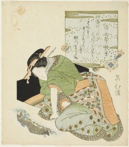 Wang Xiang (Jp: O Sho), fra serien "Twenty-four Paragons of Filial Piety (Nijushiko)" av Totoya Hokkei