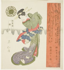 Willow Tea (Yanagicha), fra serien "A Series of Willows (Yanagi bantsuzuki)" av Totoya Hokkei