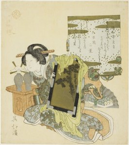 Yu Qianlou (Jp: Yu Kinro), fra serien "Twenty-four Paragons of Filial Piety (Nijushiko)" av Totoya Hokkei