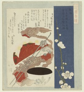 sølv plommeblomst Ginbai (tittel på objekt) En serie for Hanazono Poetry Society (serietittel) Hanazono bantsuzuki (serietittel på objekt) av Totoya Hokkei
