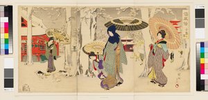  av Toyohara Chikanobu