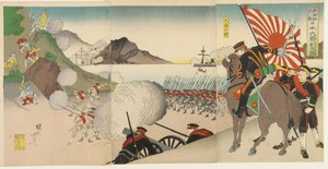 Den store japanske seieren i Songhwan, Korea, august 1894