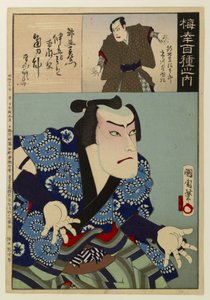 Fra Baikōs hundre dikt av Toyohara Kunichika