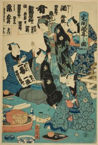 Drikker Sake på en innflyttingsfest (Takubiraki shuen no zu) av Toyohara Kunichika