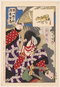 Ichikawa Danjuro IX som Watonai Watonai (tittel på objekt) Honderd rollen van Ichikawa Danjuro IX (serietittel) Ichikawa Danjuro engei hyakuban (serietittel på objekt) av Toyohara Kunichika