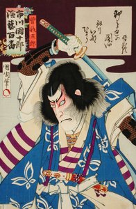 Ichikawa Danjūrō IX som Soga Gorō av Toyohara Kunichika