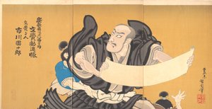 Ichikawa Danjūrō IX i rollen som munken Mongaku fra skuespillet «Mongaku Kanjincho» av Toyohara Kunichika