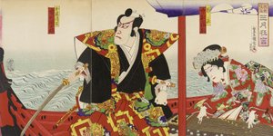Ichikawa Danjūrō og Nakamura Fukusuke i rollene som Katō Kiyomasa og Hinakinu av Toyohara Kunichika