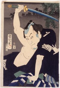  av Toyohara Kunichika