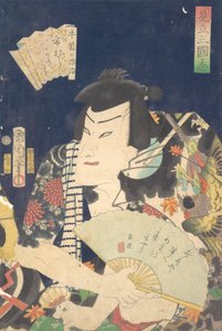 Ichimura Kakitsu IV som Ushiwaka no Genji i Kabuki-skuespillet A Parody of the Rom..., 4. måned, 1868. av Toyohara Kunichika