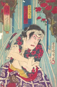 Falsk ryo-portrett, Shuifu ← Uan of S Tage: Torryudai Mitate Suikoden Torodai - ac and r ichik. . . , 1875. av Toyohara Kunichika