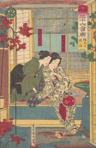 Kobusho Kasei from the Series Thirty-Six Restaurants In New Tokyo, late 19th century.    1157339   no       norwegian Successfully Translated  Original: Bamboo Translat: Bamboo 1359166 no norwegian Successfully Translated Original: ""Levangeliste saint Mat av Toyohara Kunichika