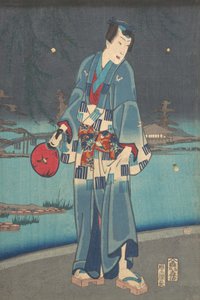 Algae de genji - filetfluevisning g dette livet genji test firefly play, 1861.