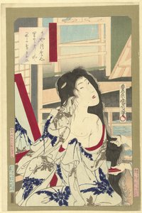 Etter badet Skjønnheter fra Musashi i brokade (serietittel) Nishiki ori Musashi no beppin (serietittel på objekt)