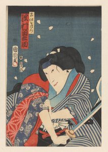 Ohatsu, helt ny Sawamura Tanosuke God morgen av Toyohara Kunichika