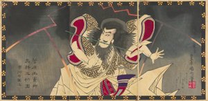 Dr. Ichikawa Udanji som Sugawara no Michizane betaler ``Psychic Sugawara real machine