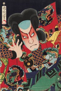 Te Ac and r Nakamura Shikan I V As Te Fischer Man Impossible, 1869 av Toyohara Kunichika