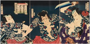Kabuki-skuespillerne (fra høyre mot venstre) Ichimura Kakitsu IV som Asahina Tobei, Nakamura Shikan IV som Washi no Chokichi og Sawamura Tosshi II som Yume no Ichirobei, IV/1868 av Toyohara Kunichika