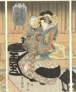 Tre kurtisaner fra Tamaya-huset av Toyokuni (II) , Utagawa